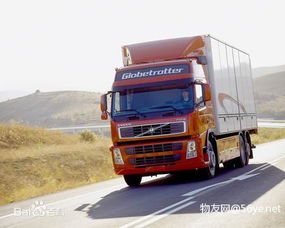 东莞至嘉禾县专业道路货物运输服务指南