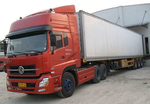 吕梁市道路货物运输的坚实力量 以交口县鑫辉运输有限责任公司为例