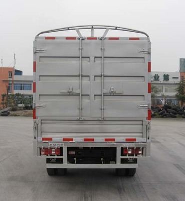 长安牌SC5034CCYFAD43型仓栅式运输车在道路货物运输中的应用与优势分析